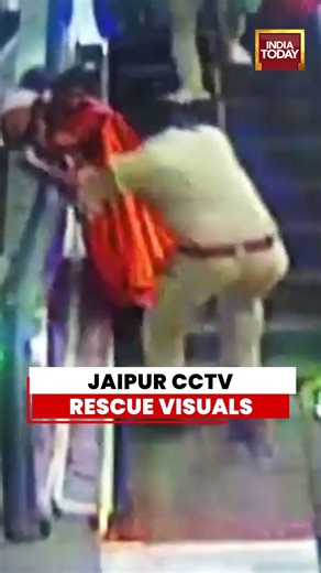 SHOCKING VIDEO: Jaipur CCTV Rescue Visuals Show Cop Saving Woman and Child from Escalator Accident