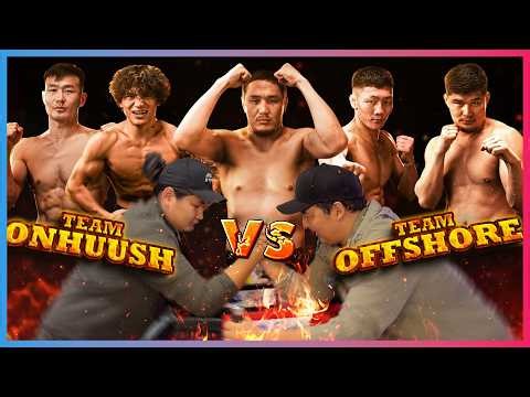 Олны танилын онцгой гэрээр - ОТОГ 5: BLACK COMBAT тэмцээний оролцогчид #episode5