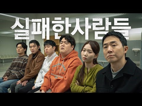 다이어트 금연 영어공부 헬스 금주 미라클모닝