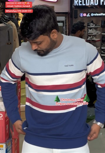 Christmas Offer: Stripes Sweatshirt for 599 NPR