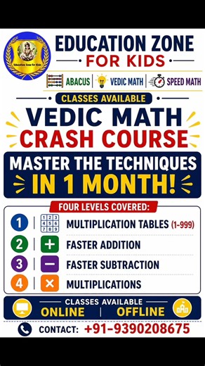 Want your child to become fast in calculations?Join our Vedic Math Crash course #vedicmath#abacus