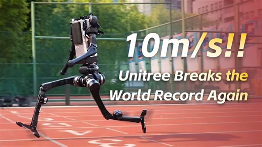 New humanoid top-speed record: Unitree H1 reaches 10 m/s (22.3 mph) top speed.The fastest top speed ever achieved by a human is Usain Bolt’s 12.42 m/s (27.8 mph).