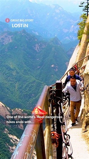 This is the world’s most dangerous hike 🤯
