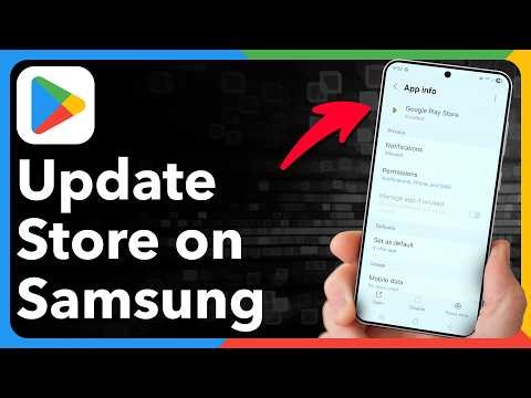 How To Update Google Play Store On Samsung Phone