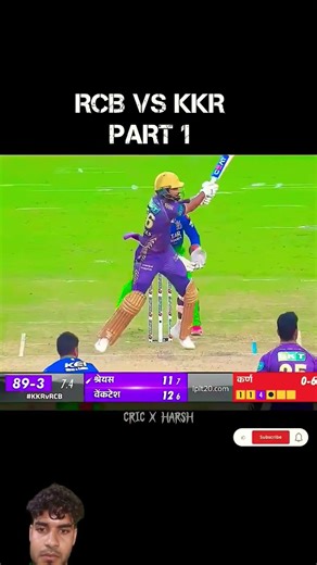 RCB vs KKR 1st innings Highlights #shorts #king #kohli