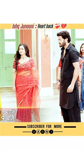 Ishq Junooni ❤️‍🩹💔 #foryou #tranding#indiadrama #pakistanidrama #shorts #viralshorts 🥀🅥Ⓐ🅐Ⓝ🅘🥀