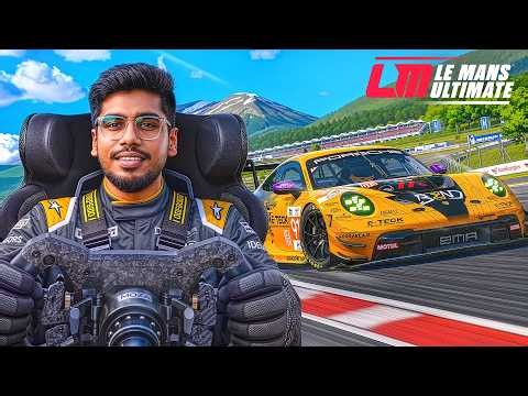 Le Mans Ultimate LIVE 🏁 Daily Race + Hosted