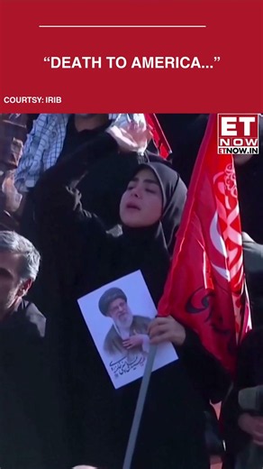 'Death To America' Chants Echo At Khamenei Funeral | Iran Vows Revenge | Breaking News #shorts