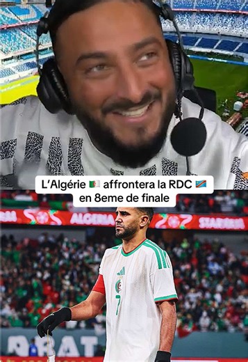 Algérie vs RDC : 8ème de Finale CAN 2023