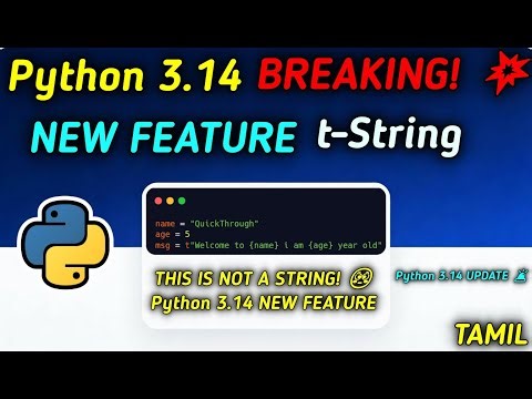 Python 3.14 t-Strings Explained in Tamil | Template String Literals Full Guide 🔥| Quick Through