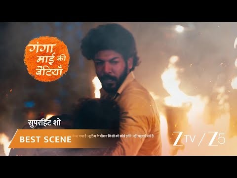 Ganga Mai Ki Betiyan | Siddhu ne bachaayi Ganga Mai ki jaan.