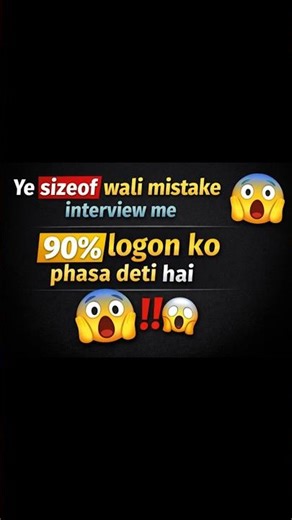 C Interview Mistake #6 | sizeof Array vs Pointer 😱