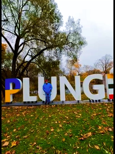 Your Vacation in #plunge is not complete without having a Photo or video in this Beautiful Landmark of Plunge, Lithuania. #lithuania #cresskhurtinLithuania #iloveplunge #ofw