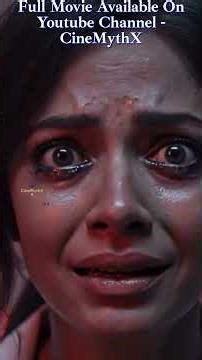 THE FLESH EMPEROR | Movie Trailer | #alieninvasion #alienexperiment #alienattack