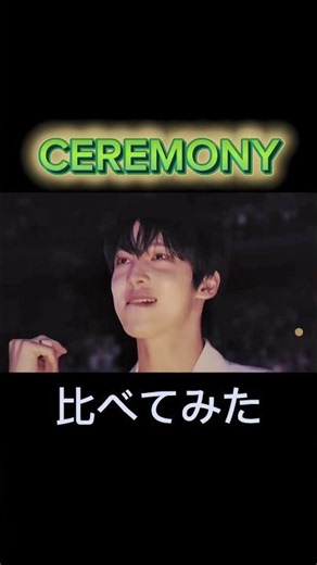 Mrs.GREEN APPLE〜ケセラセラ〜AtlantisとCEREMONY比べてみた！前編 #ミセスグリーンアップル #ライブ #ケセラセラ
