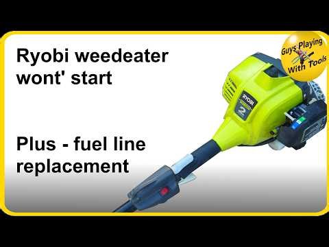 Ryobi weedeater won't start