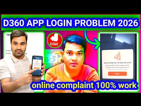 🔥 D360 Bank Debit Block Error Fix | “Sorry to Stop You” Problem | incat_CUS-0115 Explained (2026)