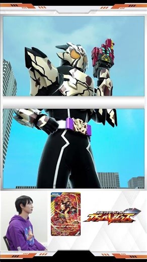 [#GanbaLegends] Kamen Rider Bake Bray Cookie Form Hissatsu Technique Performance!! [Bandai Offici...