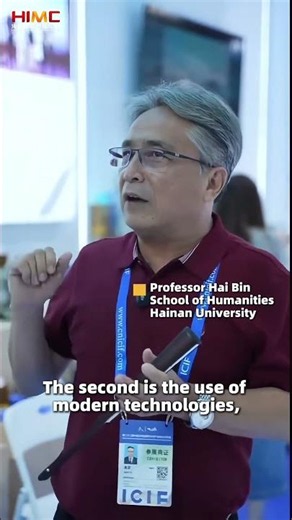At Shenzhen Cultural Expo, Hainan Professor Highlights New Ways to Globalize Chinese Culture
