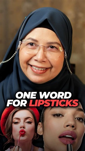 Lipstick Types & Their Uses Matte vs Glossy vs Cream Explained,Beginner Guide #shorts #youtubeshorts