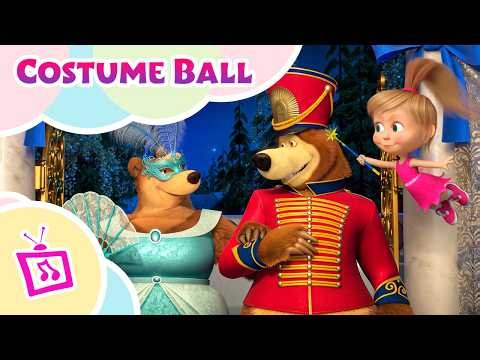 🎤 TaDaBoom English 🕷️🧙‍♀️ Costume Ball 🎃🧛‍♂️ Musical stories 🎬 Masha and the Bear songs