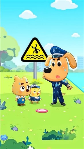 อย่าไปเล่นแถวริมแม่น้ำนะ | การ์ตูนเด็ก | นายอำเภอลาบราดอร์ | Kids Cartoon | Sheriff Labrador #shorts