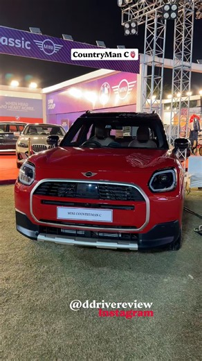 Mini Countryman C Top Model Compact Suv Review