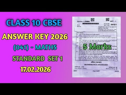 Class 10 cbse Maths board standard paper set 1 solutions 2026 | Math standard set 1 solved paper 