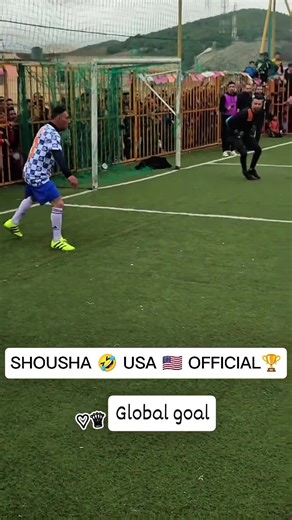 Choucha Football: USA vs. France Highlights