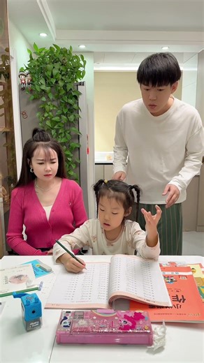Girl, I just want to know if your calculation is correct.