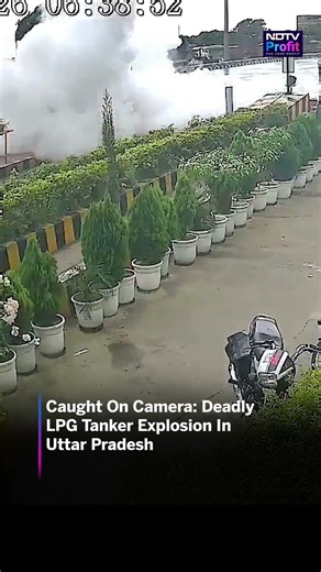 Caught On Camera: Deadly LPG Tanker Explosion In Uttar Pradesh #Shorts