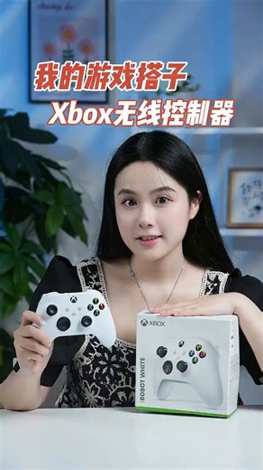 微软（Microsoft）XBOX手柄Series X/S无线控制器游戏手柄PC电脑外设steam专用神器 Xbox手柄【 黑暗时代】+适配器+充电电池