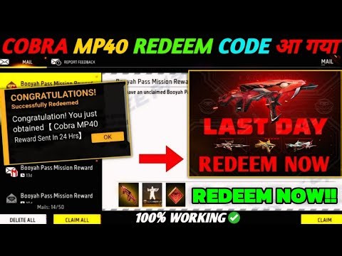 FREE FIRE REDEEM CODE TODAY 23 MARCH REDEEM CODE FREE FIRE | FF REDEEM CODE TODAY 23 MARCH