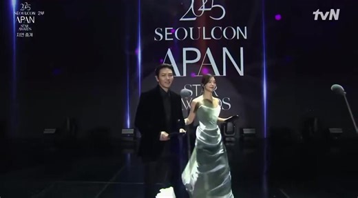 [APAN] A reunion we didn’t know we needed. Ji Chang Wook × Lim Se Mi at the APAN Star Awards ✨ This just makes me want to rewatch "The Worst of Evil" 🖤 #JiChangWook #지창욱 #APAN #TheWorstOfEvil | Ji Chang Wook Philippines