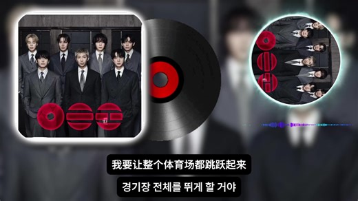 【4K-无损音质-中韩字幕】BTS（防弹少年团）-BODY TO BODY