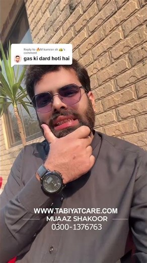 Masala box ❌ first aid box ✅ || Muaaz Shakoor