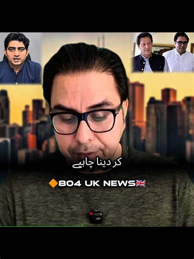 UK News Update: Trending Stories & Viral Videos from the United Kingdom 🇬🇧