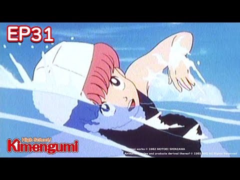 High School Kimengumi | Full Episode 31 | It's Anime [ENG SUB]