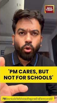 ‘Why Isn’t Government Building Better Schools?’ Dipke Questions PM CARES Funds #abhijeetdipke #modi