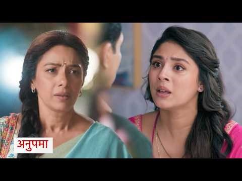 Anupama Today Episode NEW PROMO 21st April 2026: Rahi Prem Ke Rishtey Mein Aayi Darar |