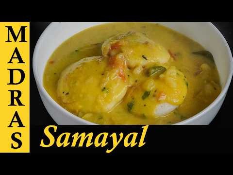 Kumbakonam Kadappa Recipe in Tamil | Side dish for Idli / Dosa