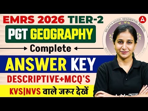 EMRS PGT Tier 2 Geography Paper Answer Key Discussion | EMRS PGT Paper analysis | EMRS PGT Geography