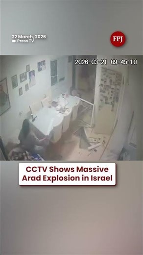 CCTV Shows Massive Arad Explosion in Israel | Shockwave Damages Homes Miles Away