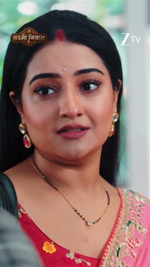 Lakshmi Nivas | Ep - 184 | Reel | Jul 16 2026 | Zee TV