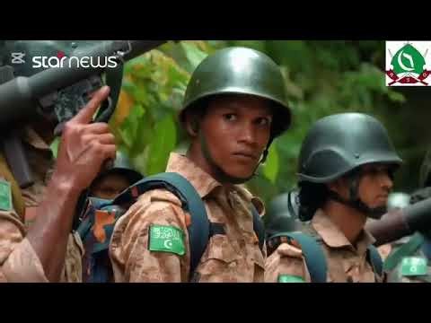 RSO URDF senior commander Rofiqul Islam interview with star news
