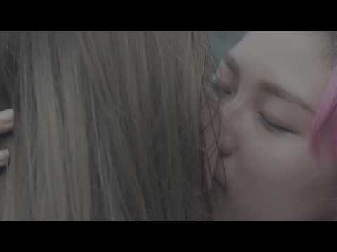 SCENTED TEA | Lesbian Short Film
