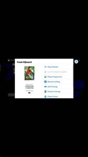 Legend Frank Rijkaard Netherlands & Milan Player Level Up eFootball 2027 #efootball #acmilan #dutch