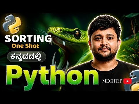 Sorting Algorithms Explained in One Video | Bubble, Selection, Insertion | Computer Science