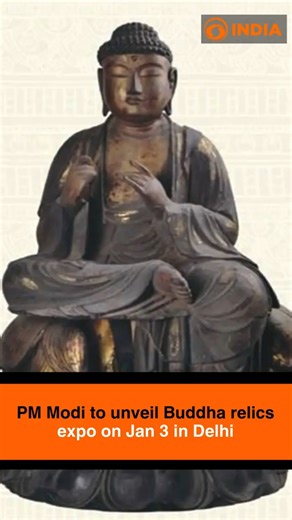 India Jumps to 8th in Global WHO Pharmacovigilance Rankings