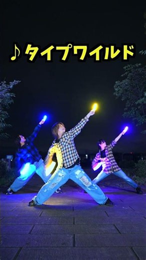 【令和の中高生は知らない】懐かしの平成アニソン５選！part⑧【ひろぴーシュンほーくあい】#ヲタ芸 #anime ＃平成
